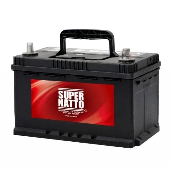 5434.リミッターなし　X'pro50 バッテリー、シート新品　千葉県柏市　即日配送、自走引き取りも可能 SE M42(B20L) アイドリングストップ車用バッテリー ATLAS BX Start